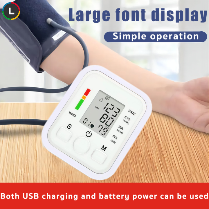 digital arm usb rechargeable automatic recharge