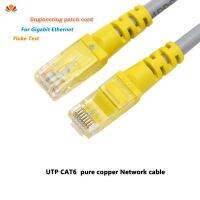 【YF】❍  0.15m 0.2m 0.25m 0.3m 0.5m UTP CAT6 RJ45 network cords copper wires LAN line Gigabit Ethernet Router Computer