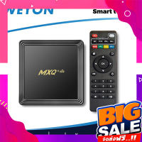 ส่งฟรี Smart TV BOX กล่องอัจฉริยะ, Android 10.0, กล่องรับสัญญาณเครือข่าย, กล่อง Android smart TV