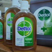 [คุ้มราคา!!] Dettol 500 มล. 750 มล. เดทตอล น้ำยาทำความสะอาด น้ำยาฆ่าเชื้อโรค ไฮยีน มัลติ-ยูส ดิสอินแฟคแทนท์ น้ำยาเอนกประสงค์ Disinfectant solution น้ำยาทำความสะอาด cleanser **พร้อมส่ง**