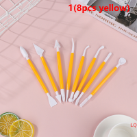 LQ 8/14pcs Plastic Clay sculpting Set ชุด polyform sculpey สำหรับแบบจำลองพอลิเมอร์