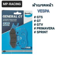 ผ้าเบรคหน้าเวสป้า VESPA GTS, GTS-150 3V, GT, GTV,Primavera,Sprint(ทุกรุ่น) ผ้าเบรคBendix แท้