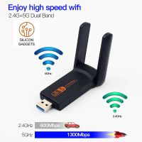 SYN014oe2r High Speed Dual Band 5G/2.4G WiFi USB 3.0 AC1200/AC1900 Adapter Windows 10/11 ไม่ต้องลง drivers อุปกรณ์คอมพิวเตอร์ อุปกรณ์คอมพิวเตอร์