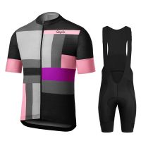 2023 Raphaful NEW Cycling Suit Summer Cycling Suit Breathable Mountain Biking Suit Triathlon Cycling Clothing UV Protection