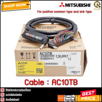 CABLE MISUBISHI AC10TB  MELSEC-Q