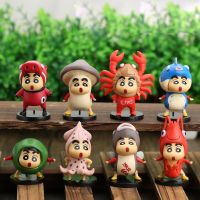 Crayon Shin Chan Anime Figure фигурки Kawaii Action Figures аниме фигурки Toy for Kid Cartoon Model Ornament Car Decoration Gift