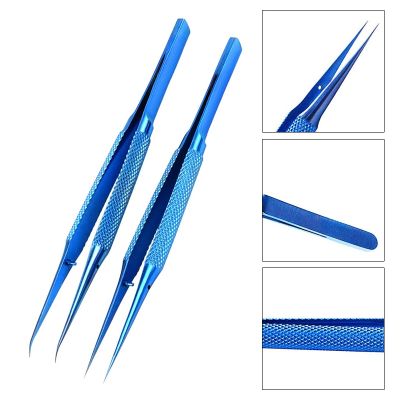 Titanium alloy tweezers professional maintenance tool 0.1mm edge precision fingerprint tweezers Apple main board copper wire