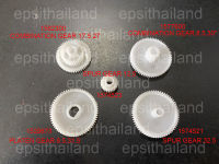 GEAR-KIT-LQ310 ชุดเฟือง 5 ชิ้น GEAR MAINTENANCE KIT FOR EPSON LQ-310/350/520/1310/LX310/350/520/1310