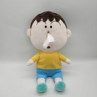 Crayon Shin-Chan Bo-Chan หมองคล้ำตุ๊กตาหนานุ่มน่ารักเนื้อเยื่อตุ๊กตากล่อง Boneka Mainan หมอนตุ๊กตาหุ่นน่ารักสำหรับเด็ก Kawaii