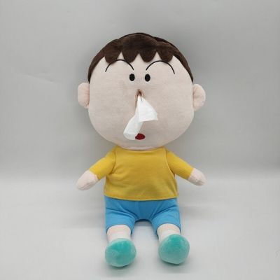 Crayon Shin-Chan Bo-Chan หมองคล้ำตุ๊กตาหนานุ่มน่ารักเนื้อเยื่อตุ๊กตากล่อง Boneka Mainan หมอนตุ๊กตาหุ่นน่ารักสำหรับเด็ก Kawaii