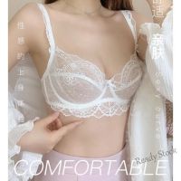 【Ready Stock】 ♛ C15 Women Lace Thin Cup 32-42 Size Underwear Plus Size Transparent Bra With Wired Embroidery Sexy Bras Lingerie