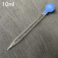 ：{—— Glass Graduated Pipette Dropper 0.5Ml/1Ml/2Ml/3Ml/5Ml/10Ml Scaled Transfer Pipette With Ruer Head