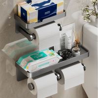 Aluminum Toilet Paper Holder With Storage Tray Wall-Mounted Bathroom Accessories Organizer Rack Shelf Toilet Tissue Roll Holder Toilet Roll Holders