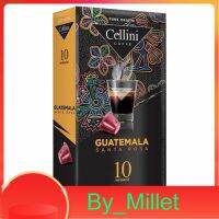 GUATEMALA Cellini 10Caps