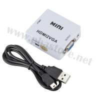 HDMI TO VGA