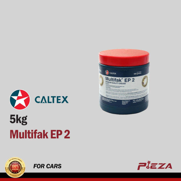 CALTEX Multifak EP 2 Automotive Greases 5kg Lazada PH