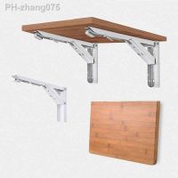 2PCS Triangle Folding Angle Bracket Heavy Support Adjustable Wall Mounted Bench Table Shelf Bracket Furniture Hardware Bracket