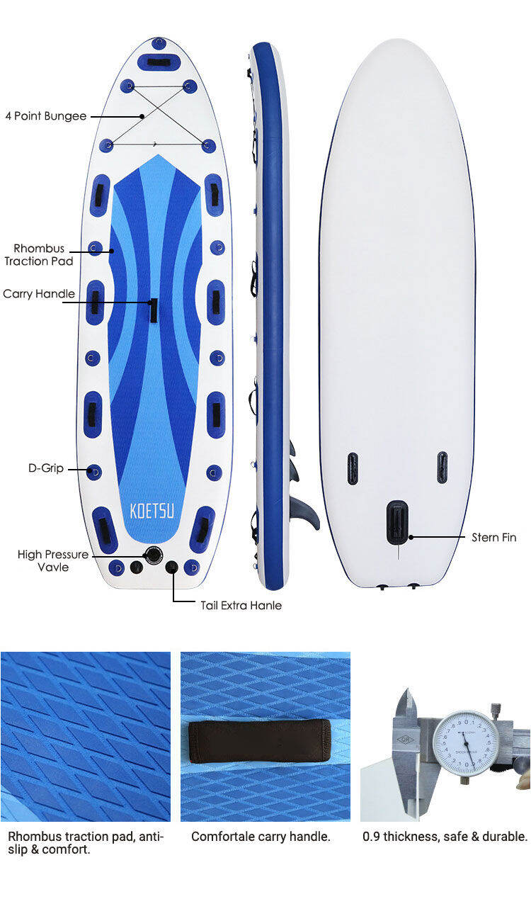 SBART กระดานพาย SUP บอร์ดยืนพาย กระดานโต้คลื่นแบบเป่าลม เรือตกปลา เล่น ...