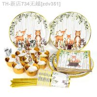 【CW】♠✾  Animals Disposable Tableware Pull Flag Jungle Happy Birthday Kids