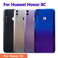 6.26 "สำหรับ Huawei Honor 8C เคสคลุมแบตเตอรี่ด้านหลังที่อยู่อาศัยสำหรับเกียรติยศ8C ฝาครอบ BKK-L21ที่มีปุ่มด้านข้าง + เลนส์