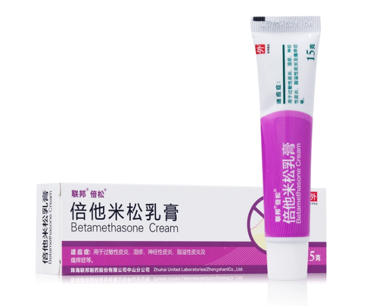 Betamethasone Cream 15gbox Used For Allergic Dermatitis Eczema