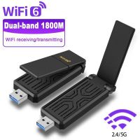 ✖ 800Mbps WiFi 6 USB USB bezprzewodowy napęd Adapter dwuzakresowy Dongle odbiornik 5G 2.4G antena o dalekim zasięgu dla pulpit PC wsparcie Win 7