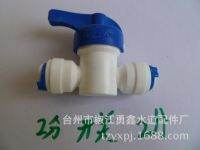 【cw】 Water purifier accessories manufacturers 2 points quick access ball valve through valve discharge valve quick connector 【hot】