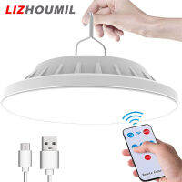 LIZHOUMIL ไฟแคมปิ้งแบบโซล่าร์120leds พร้อมรีโมทคอนโทรลแขวนไฟ LED สำหรับตั้งแคมป์สำหรับเดินป่าตั้งแคมป์ดับพายุเฮอริเคน