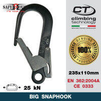 ตะขอเกี่ยวล็อค รุ่น Big Snaphook แบรนด์ Climbing Technology