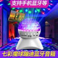 bluetooth speaker with microphone colorful disco light home ktv audio mobile phone subwoofer large volume outdoor