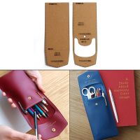 ✑✱✓ 1Set DIY Kraft Paper Template New Creative Pencil Case Stationery Bag Leather Craft Pattern DIY Stencil Sewing Pattern 10x19.5cm