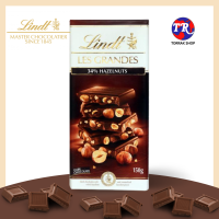 Lindt Les Grandes 34% Hazelnuts dark chocolate ลินด์ เลส แกรนด์ 34% เฮเซลนัท ดาร์กช็อกโกแลต 150g.