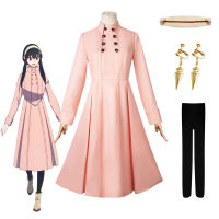 SPY× FAMILY Coswear Yor Forger Daily Trench Coat Yor Briar Thorn Princess Cosplay Suit Clothing Halloween Costumes |SPY× ครอบครัวคอสแวร์ Yor Forger รายวันร่องลึกเสื้อ Yor Briar หนามเจ้าหญิงคอสเพลย์สูทเสื้อผ้าชุดฮาโลวีน