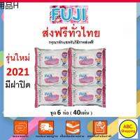 ✽✅ส่งไว | ใหม่ | ของแท้ ✅ FUJI ฟูจิ ทิชชู่เปียก ชุด 6 ห่อ⊿