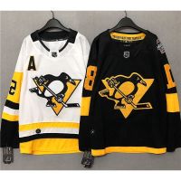 High quality olive clothing Tide brand plus size ice hockey uniform hip hop street hiphop2020 jersey rap hip-hop loose big size baseball uniform lon