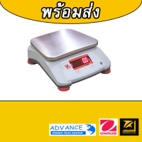 เครื่องชั่งกันน้ำ แบบตั้งโต๊ะ รุ่น V22PWE1501T, V22PWE15T (Valor 2000) ยี่ห้อ OHAUS