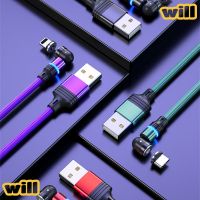 Willbetter สายเคเบิลข้อมูลแบบแม่เหล็กอะแดปเตอร์แม่เหล็กอะแดปเตอร์แม่เหล็ก USB ร่างกาย540องศาไนลอนถัก5V2A Android Typec