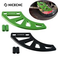 Nicecnc โซ่อะลูมิเนียมฝาครอบป้องกันชุดสำหรับคาวาซากิ KLR 650 2008-2018 2012 2013 2014 2015 2016 2017 KLR650