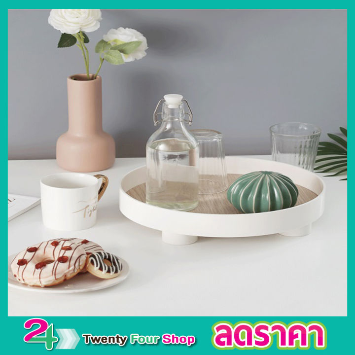 tray-decoration-ถาดวางของหรู-ถาดวางของสีขาว-ถาดวางของ-ถาดมินิมอล-ถาดวางของอเนกประสงค์-ถาดสีขาว-ถาดกลมสีขาว-ถาดกลมสีขาว-ขนาด-29-5x7-5cm