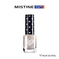 MISTINE COLOR LOVER NUDES NAIL POLISH ยาทาเล็บ 6 ML