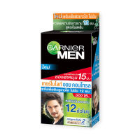 พร้อมจัดส่ง การ์นิเย่ เมน เทอร์โบไลท์ ออยล์ คอนโทรล เซรั่ม 7 กรัม x 6 ซอง Garnier Men Turbo Light Oil Control Serum 7 g x 6 pcs โปรโมชั่นพิเศษ มีเก็บเงินปลายทาง