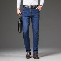 Spot Autumn And Winter Elastic MenS Denim Straight Pants Large 28-46 Yard Business Chief Man One Piece