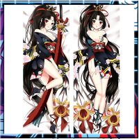 อะนิเมะเกม Onmyoji Aoandou ปีศาจมีดสาว Dakimakura ปลอกหมอนกอดคลุมเบาะหมอน