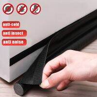 Waterproof Seal Strip Self Adhesive Door Stopper Door Bottom Sound Insulation Windproof Dust Windshield Weather Tape Foam Strip