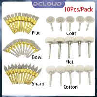 tdfj 10Pcs Polishing Wool Cotton Brushes Polisher Flat Bowl for Jewelry Buffing 2.35mm