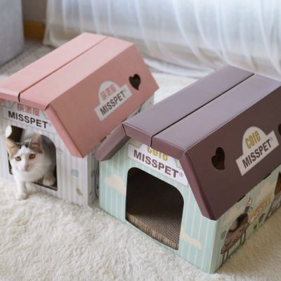 ที่ลับเล็บแมว รุ่นบ้านแมวแสนสวย (Sukina Petto) 40cm x 45cm x 35cm บริการเก็บเงินปลายทาง สำหรับคุณ