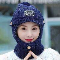 【CW】 Knitted Beanie Hat Face Neck Soft Thermal Breathable for Outdoor