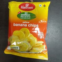 HALDIRAMS YELLOW BANANA CHIPS FROM TAMILNADU 180 GRM. (กล้วยฉาบเหลือง 180 กรัม