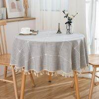 Japanese imitation cotton and linen gray embroidered grid cloth art round tea table rectangular the 【MAY】