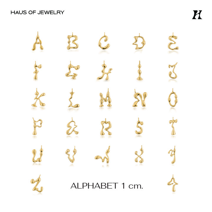 haus-of-jewelry-ever-alphabet-1-cm-ชาร์มตัวอักษร-1-ซม